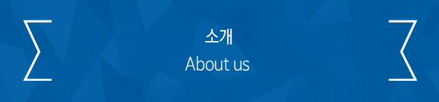 세기보청기 전주점 소개
